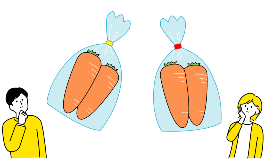 透明な袋に入ったニンジン 二袋を見て迷うお客さん