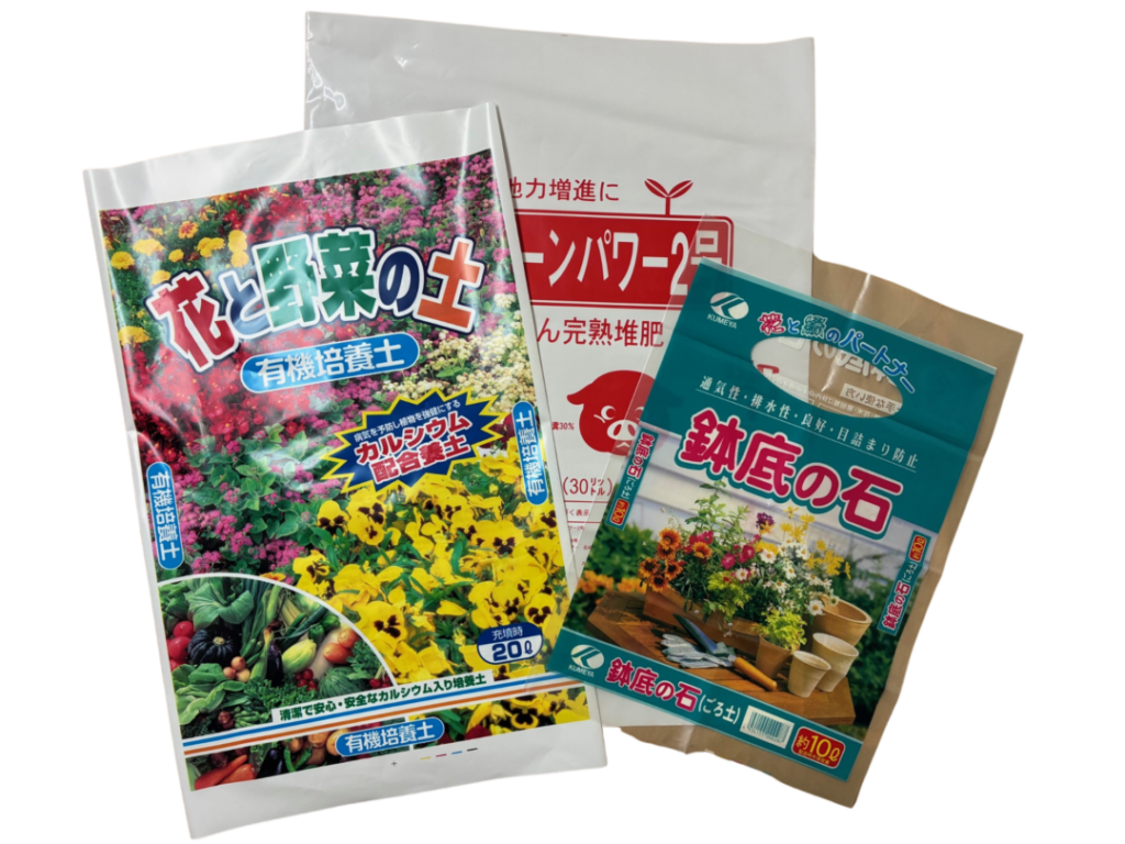 肥料袋の製作例